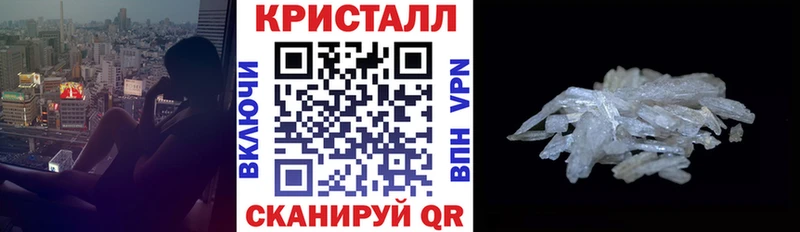 Amphetamine 98%  Волгодонск 