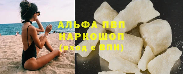 кокаин Верхний Тагил