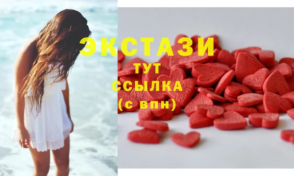 кокаин Верхний Тагил