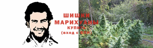 кокаин Верхний Тагил