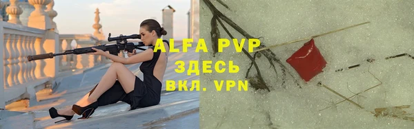 кокаин Верхний Тагил