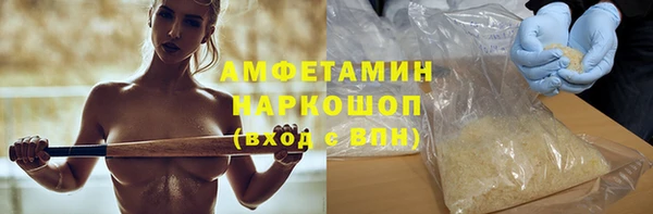 дмт Верея