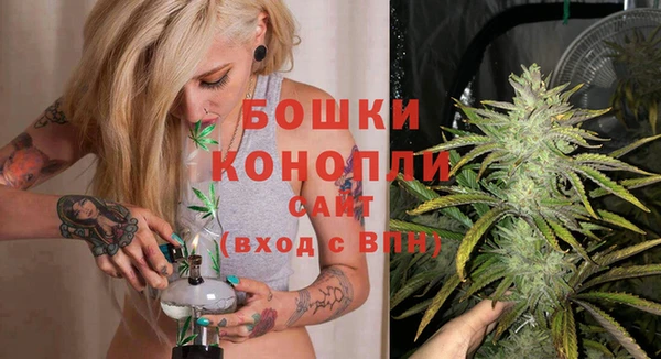 кокаин Верхний Тагил