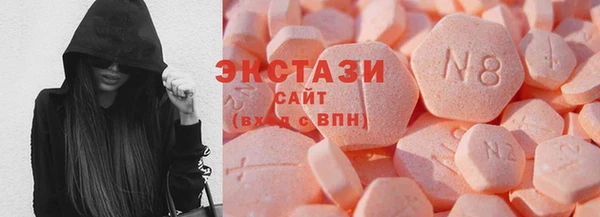 кокаин Верхний Тагил