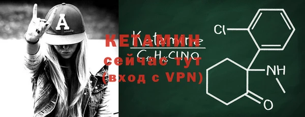кокаин Верхний Тагил