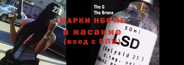 дмт Верея