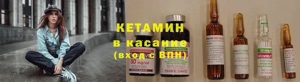 дмт Верея