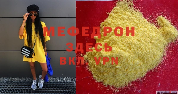 дмт Верея