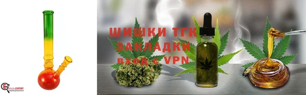 кокаин Верхний Тагил