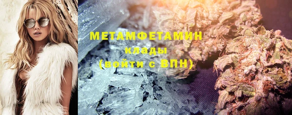 соль курить ск Краснотурьинск