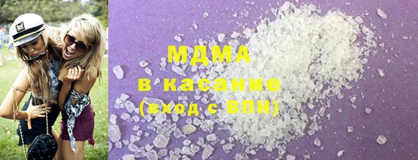 дмт Верея