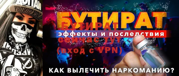 кокаин Верхний Тагил