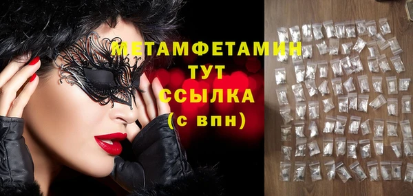 дмт Верея