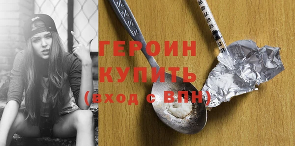 дмт Верея