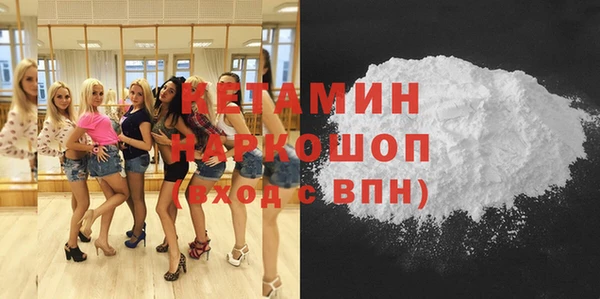 кокаин Верхний Тагил