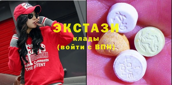 кокаин Верхнеуральск