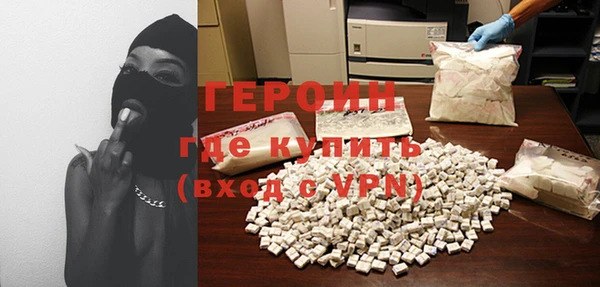 дмт Верея