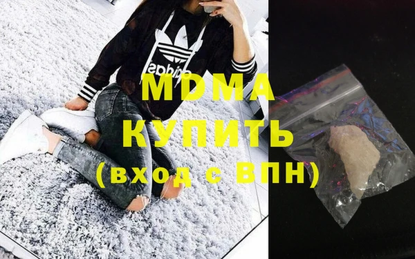 дмт Верея