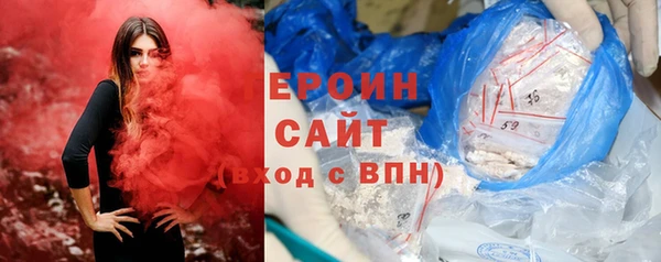 кокаин Верхнеуральск