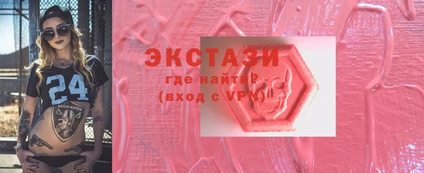 дмт Верея