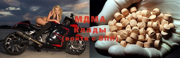 кокаин Верхний Тагил