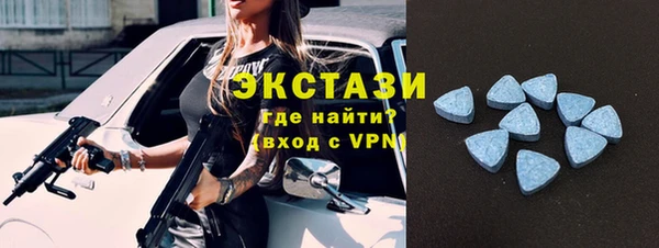 кокаин Верхний Тагил