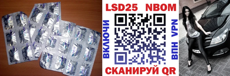 ЛСД экстази ecstasy  Волгодонск 